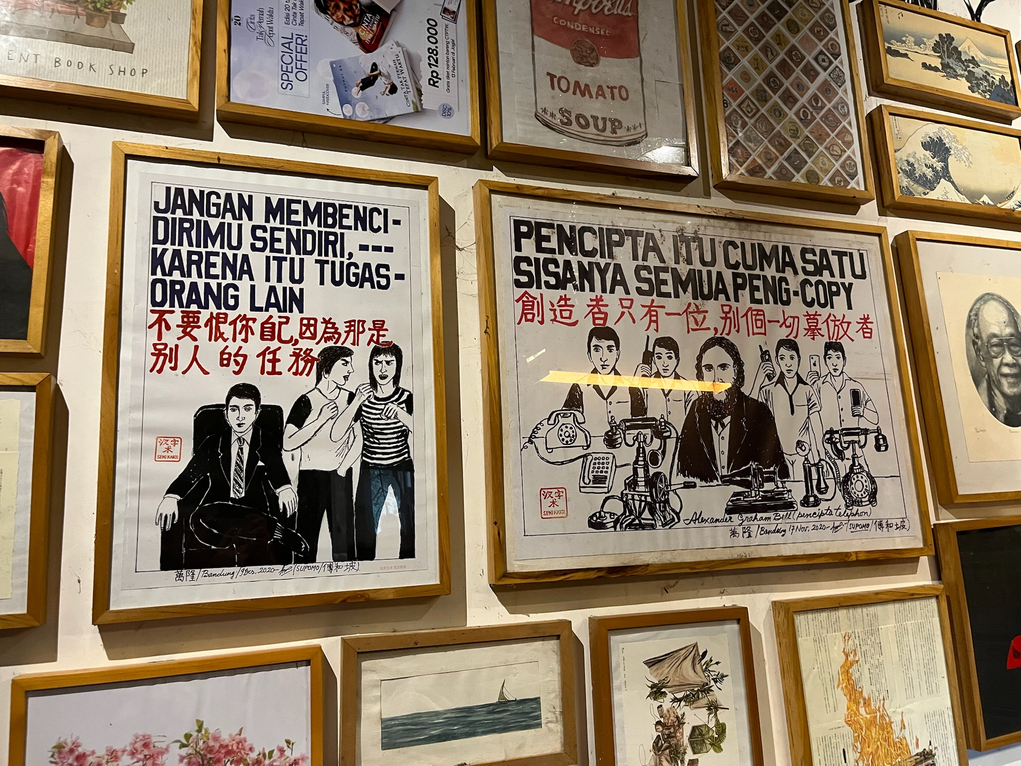Buku Akik